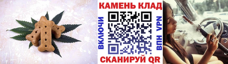 Еда ТГК конопля  Купить закладки  Североуральск 
