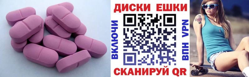 Купить закладки  Североуральск  ЭКСТАЗИ 280 MDMA 