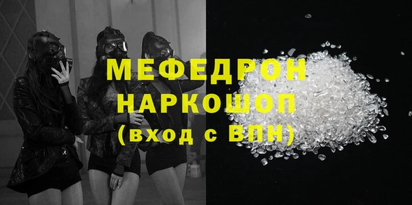 кокс Майский