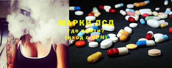 кокс Майский