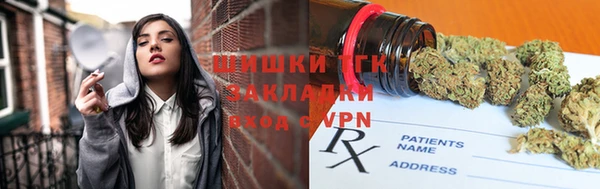 бутик Магадан