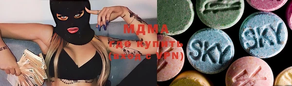 бутик Магадан