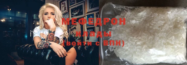 бутик Магадан