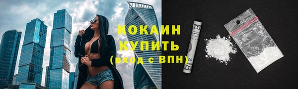 кокс Майский