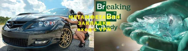кокс Майский