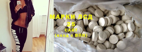 бутик Магадан