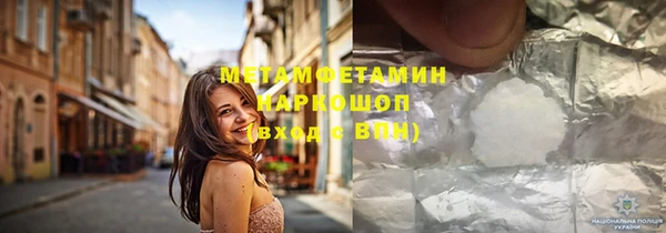 кокс Майский