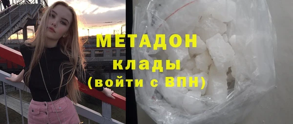 кокс Майский