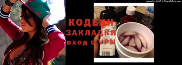 бутик Магадан