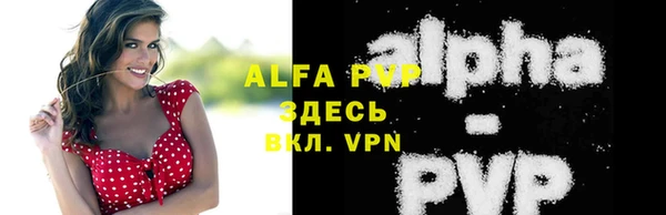 кокс Майский
