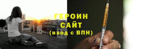 бутик Магадан