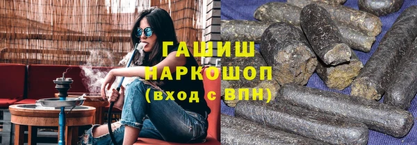 бутик Магадан