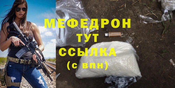 кокс Майский