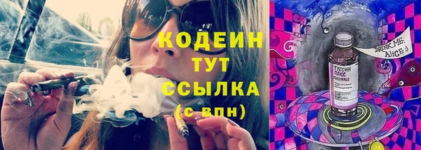 бутик Магадан