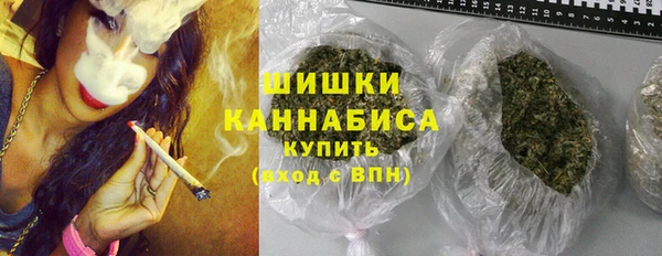 бутик Магадан
