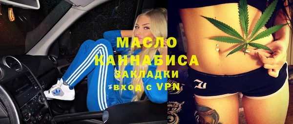 бутик Магадан