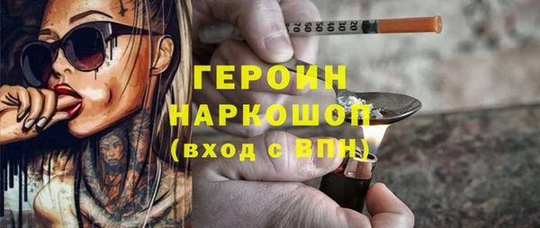 кокс Майский
