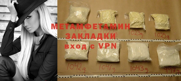 кокс Майский