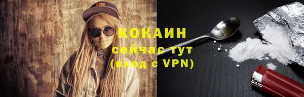 кокс Майский