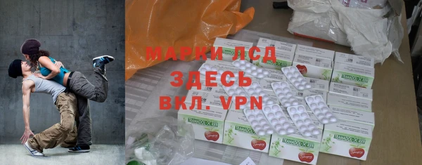 бутик Магадан
