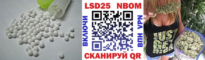 ЛСД экстази ecstasy Североуральск
