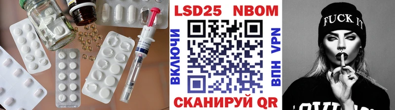Купить  Североуральск  ЛСД экстази кислота 